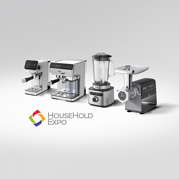 BQ примет участие в выставке «HouseHold Expo-2025» с 9 по 11 сентября 